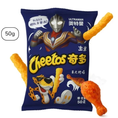 Cheetos American Turkey 50g CHN