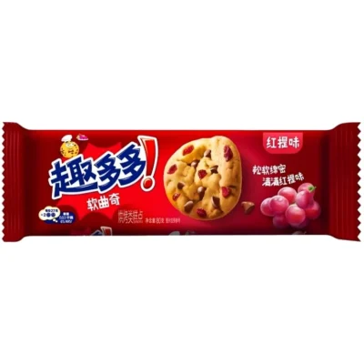 Chips Ahoy Red Wine Cookies 80g CHN