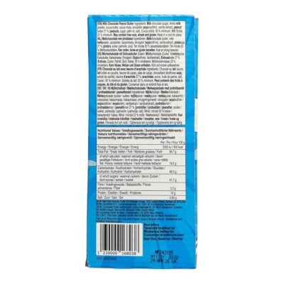 Mr.Beast Feastables Almond Chocolate Bar 60g