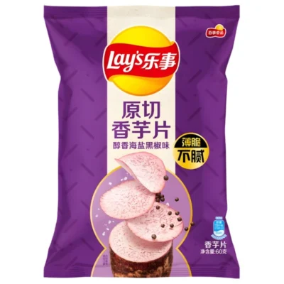Lay's Salt & Black Pepper Taro Chips 60g CHN