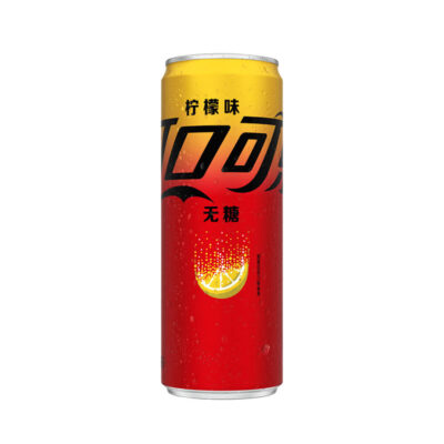 Coca-Cola Limão Zero China 33cl