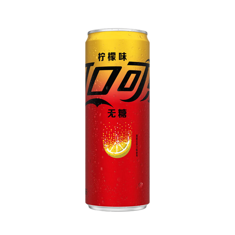 Coca-Cola Limão Zero China 33cl